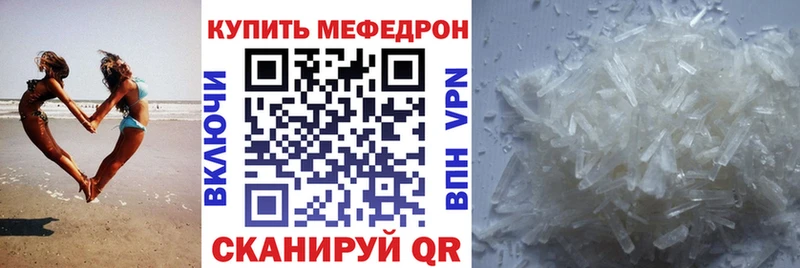 Как найти наркотики Городовиковск БУТИРАТ  ГАШИШ  A PVP  АМФЕТАМИН  Марихуана  Экстази  Кокаин 