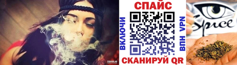 БУТИРАТ 99% что такое наркотик Городовиковск