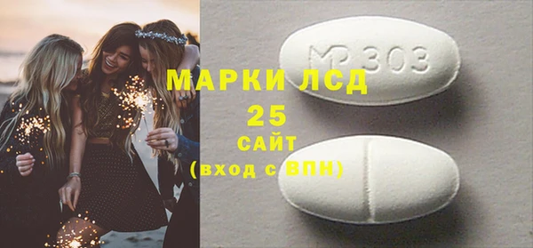 крисы Белоозёрский