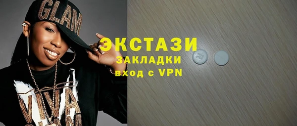 крисы Белоозёрский