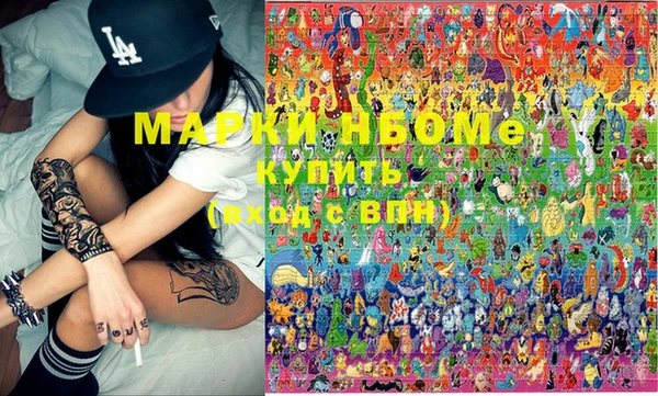 крисы Белоозёрский