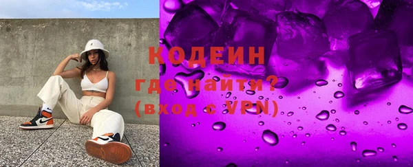 крисы Белоозёрский