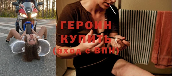 крисы Белоозёрский