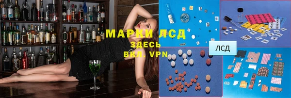 бутик Беломорск