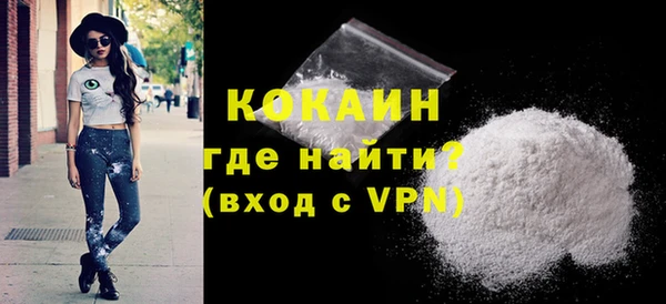 крисы Белоозёрский